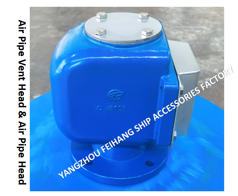 FH-DN65 CBM1105 Tête de tuyau d'air de type flottant et tête de ventilation d'air pour le corps du réservoir de stabilisation F.O. - fonte avec flotteur en acier inoxydable