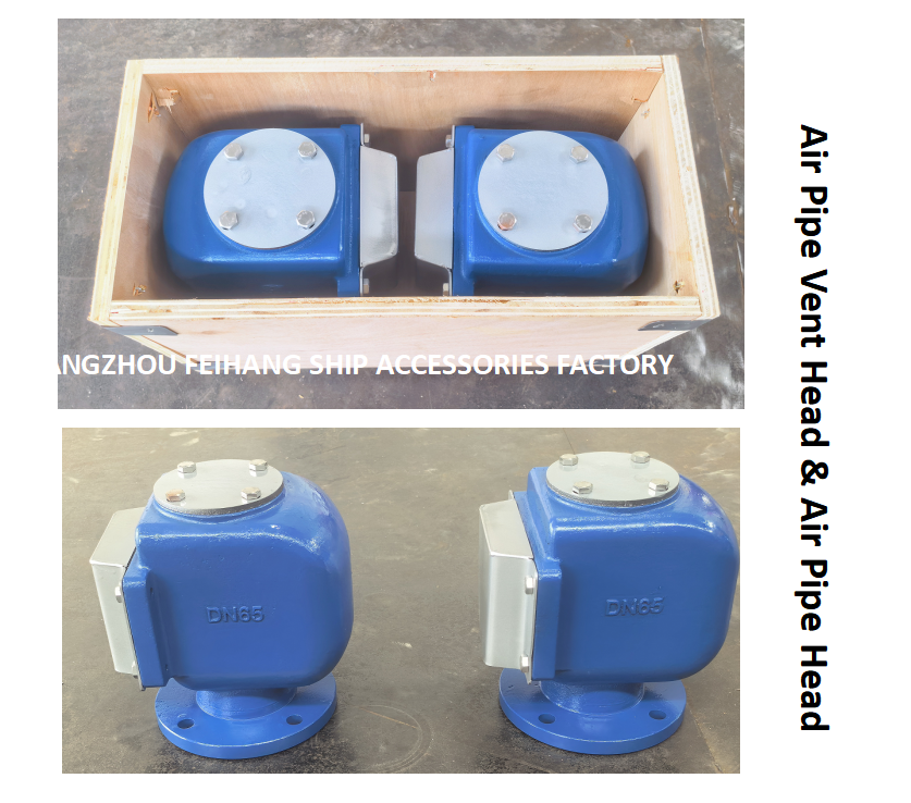 FH-DN65 CBM1105 Tête de tuyau d'air de type flottant et tête de ventilation d'air pour le corps du réservoir de stabilisation F.O. - fonte avec flotteur en acier inoxydable