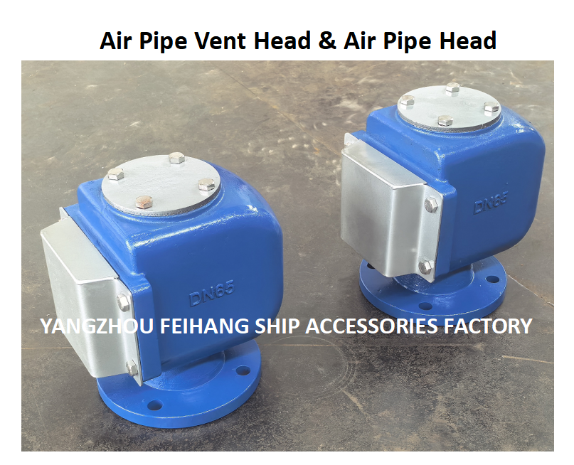 FH-DN65 CBM1105 Tête de tuyau d'air de type flottant et tête de ventilation d'air pour le corps du réservoir de stabilisation F.O. - fonte avec flotteur en acier inoxydable