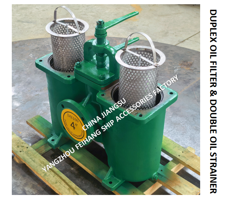 Cast Iron Duplex Oil Strainer & Duble Oil Filter Model-DN100 CB/T425 Easy to operate with 2 conversion filter cartridges