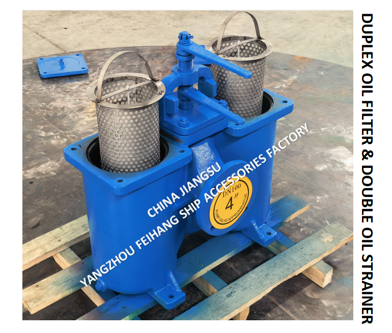 Qualified Supplier FH-100A CB/T425 Duplex oil straines & Duplex Baske Oil Strainers & Duble Oil Strainers
