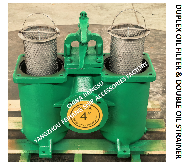 Cast Iron Duplex Oil Strainer & Duble Oil Filter Model-DN100 CB/T425 Easy to operate with 2 conversion filter cartridges