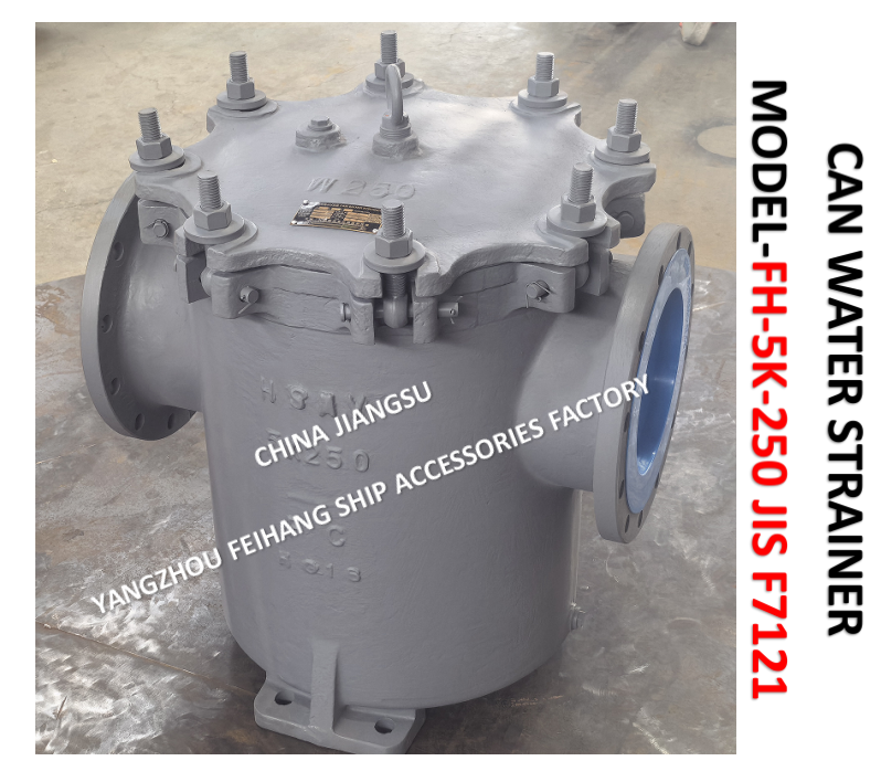 CAST IRON BODY CAN WATER STRAINERSFH-5K-250A JIS F7121-MARINE CAN WATER FILTERS JIS F7121