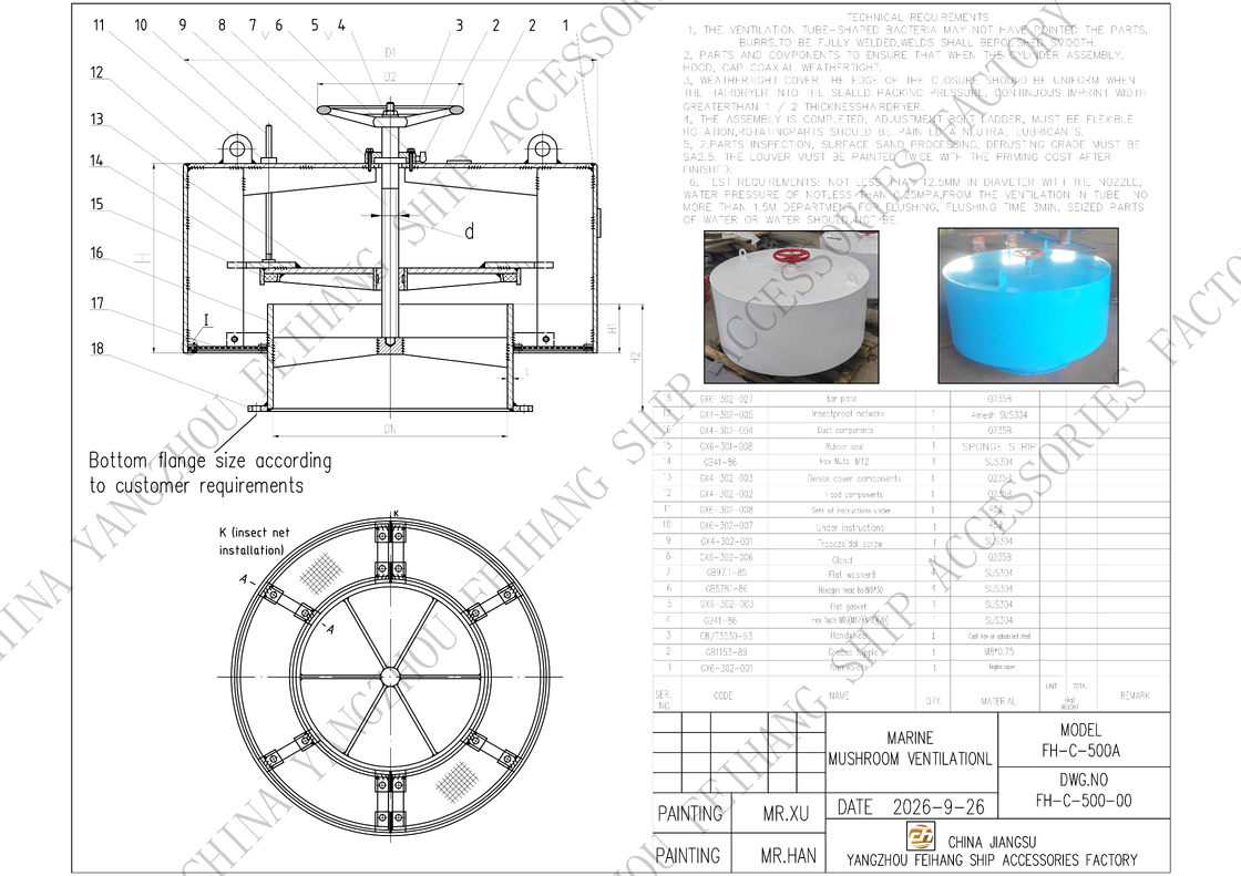 Selection Table For Marine Mushroom Ventilationl & Marine Mushroom CB/T 4444-2017 Vent Head Carbon Steel Material