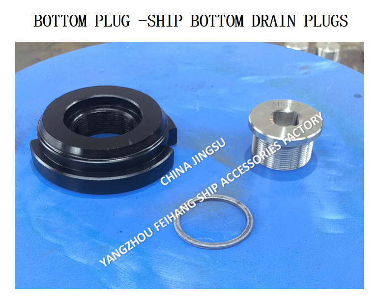 SHIP BOTTOM PLUG M52*2 A-TYPE FOR WATER TANK WITH ROLLED STL HOUSING,STAINLESS STEEL PLUG,NEOPRENE UBBER