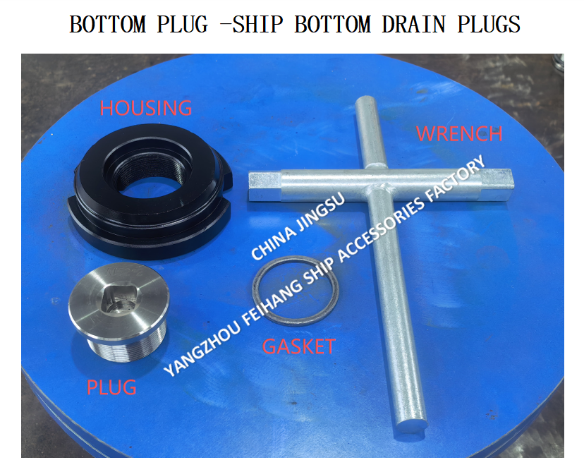 MARINE BOTTOM PLUG M52*2 A-TYPE FOR WATER TANK WITH ROLLED STL HOUSING,STAINLESS STEEL PLUG,NEOPRENE UBBER