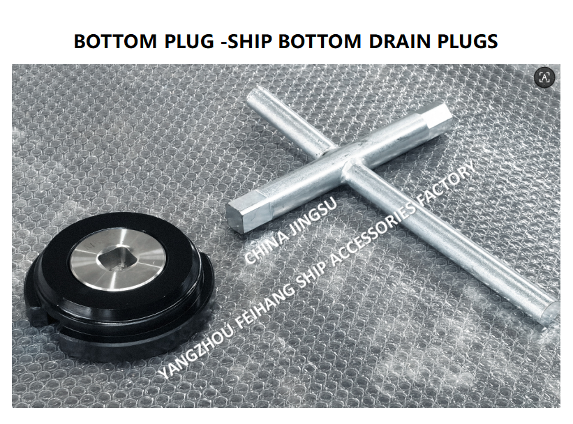 SHIP BOTTOM DRAIN PLUGS M52*2 A-TYPE FOR WATER TANK WITH ROLLED STL HOUSING,STAINLESS STEEL PLUG,NEOPRENE UBBER