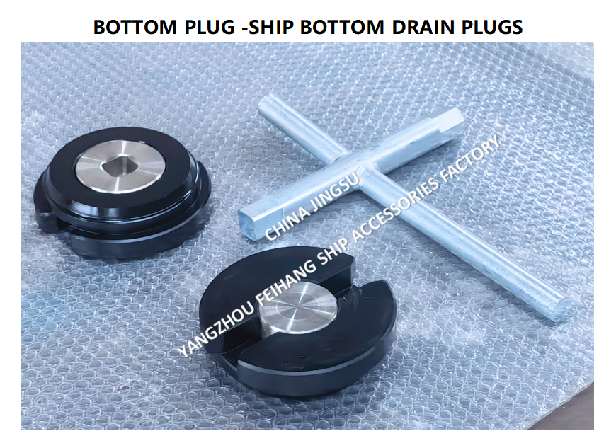Ship'S Bottom Plugs for Water Tank Model M52*2 With Stainless Steel Cock Carbon Steel Bottom Plat