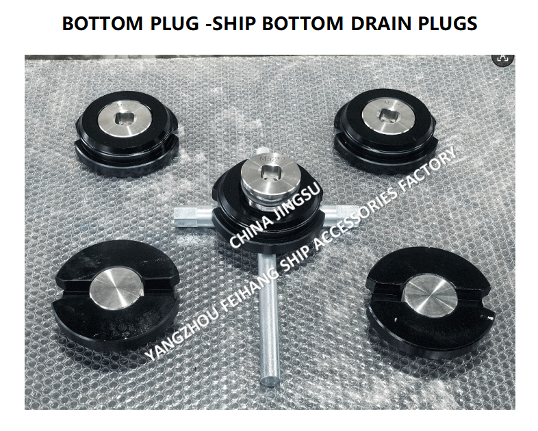 SHIP BOTTOM DRAIN PLUGS M52*2 A-TYPE FOR WATER TANK WITH ROLLED STL HOUSING,STAINLESS STEEL PLUG,NEOPRENE UBBER