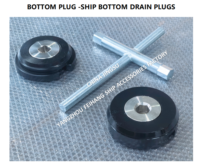 Technical Drawing For Ship Bottom Plug M52*2 A-Type For Water Tank With Rolled Stl Housing,Stainless Steel Plug,Neoprene Ubber
