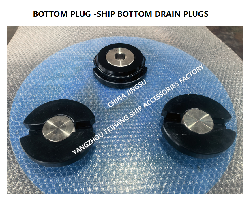 Technical Drawing For Ship Bottom Plug M52*2 A-Type For Water Tank With Rolled Stl Housing,Stainless Steel Plug,Neoprene Ubber