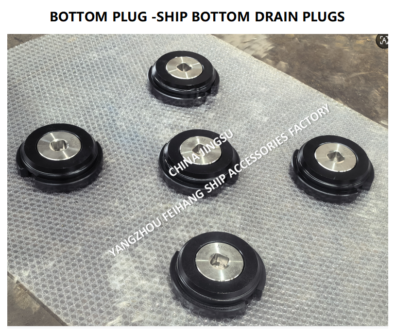 Technical Drawing For Ship Bottom Plug M52*2 A-Type For Water Tank With Rolled Stl Housing,Stainless Steel Plug,Neoprene Ubber