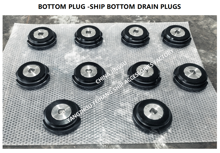 Technical Drawing For Ship Bottom Plug M52*2 A-Type For Water Tank With Rolled Stl Housing,Stainless Steel Plug,Neoprene Ubber