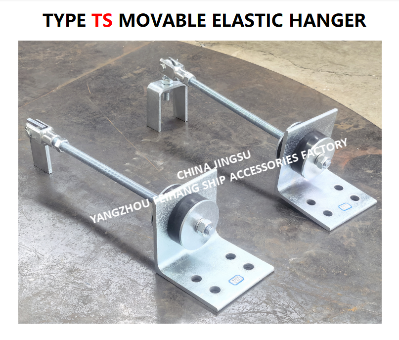 Supports Marine TS472-2 Movable Elastic Hanger  & Type Ts Movable Elastic Hanger TS444-1  MAX.LOAD800KGF