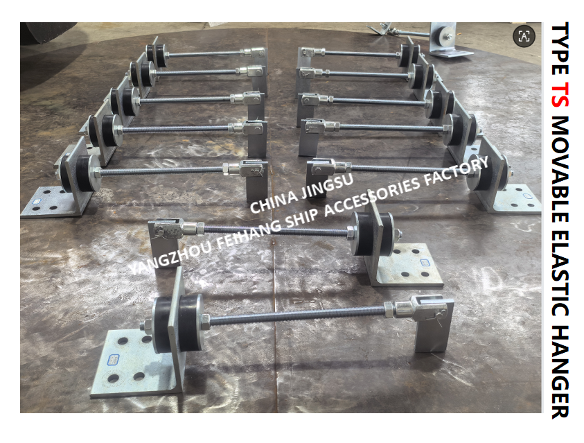 TS472-2 Movable Elastic Hanger MAX.LOAD 2000KGF,MAX.WORKLOAD700KGF,Cast steel material
