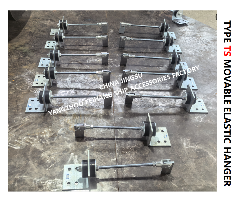 TS472-2 Movable Elastic Hanger MAX.LOAD 2000KGF,MAX.WORKLOAD700KGF,Cast steel material
