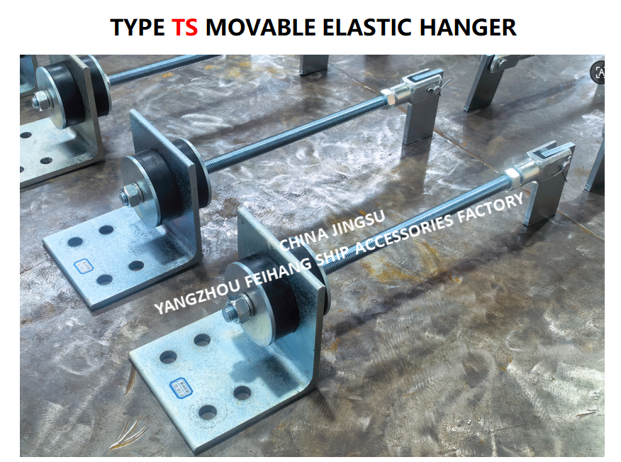 TYPE TS MOVABLE ELASTIC HANGER OUTLINE DIMENSION &PERFORMANCE PARAMETERS
