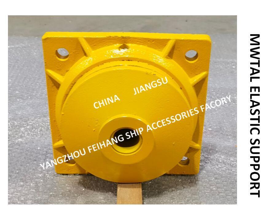 Metal Elastic Support B14 CB * 3321-88 