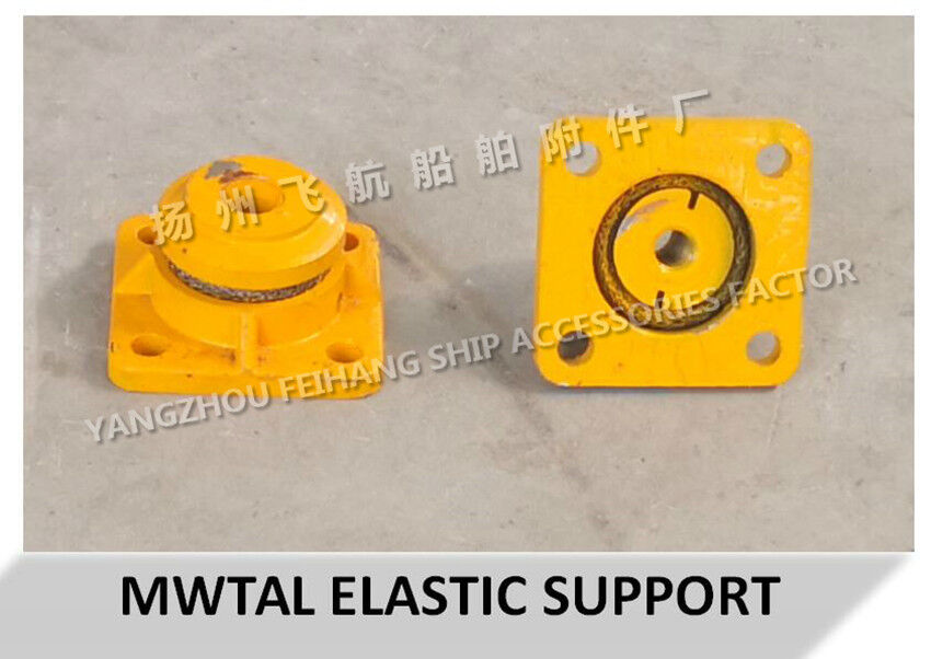 FeiHang Supper Marine Metal Elastic Support Design Standards Cb*3321-88-Base Material Zg35,Elastic Mesh Cushion Material Sus316l