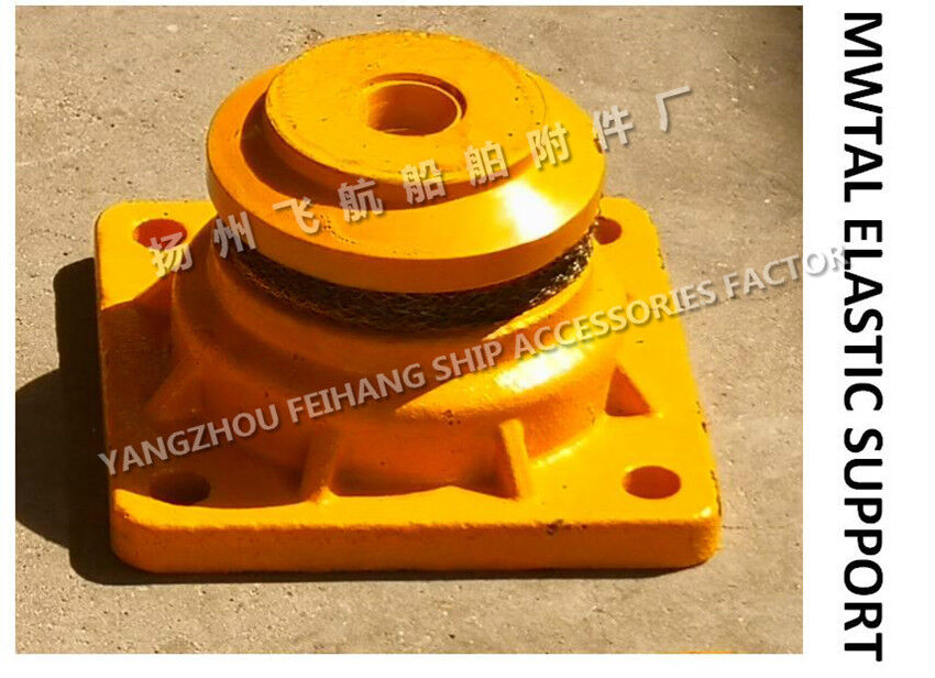 Technical Requirements For Metal Elastic Support CB * 3321-88 Base Material ZG35,Elastic mesh cushion Material SUS316L