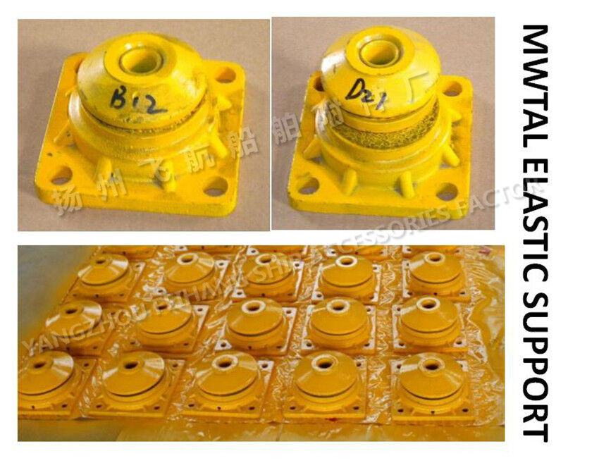 Metal Elastic Support Design Standards Cb*3321-88-Base Material Zg35,Elastic Mesh Cushion Material Sus316l