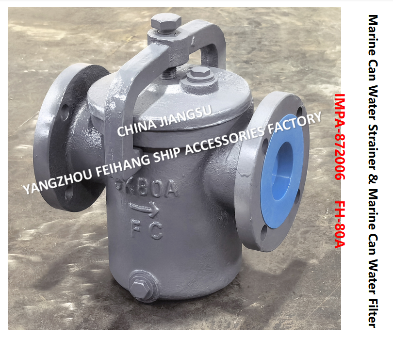 IMPA872014 Can Water Filter5K-80A S-TYPE JIS F7121 Describe：FACE TO FACE-270MM,FLANG OD-185MM,PCD-150MM,BOLT-8*19MM