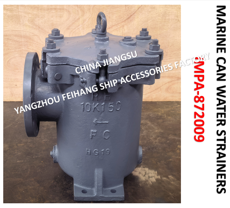 IMPA872009 MARINE CAN WATER STRAINES 10K-150A S-TYPE JIS F7121 Describe：Face to Face-460mm, Flang OD-280mm,PCD-240mm,Bolt-8*22mm