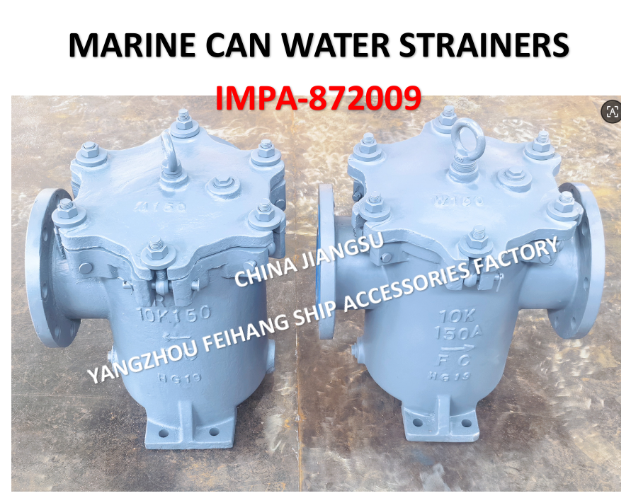 IMPA872009 MARINE CAN WATER STRAINES 10K-150A S-TYPE JIS F7121 Describe：Face to Face-460mm, Flang OD-280mm,PCD-240mm,Bolt-8*22mm